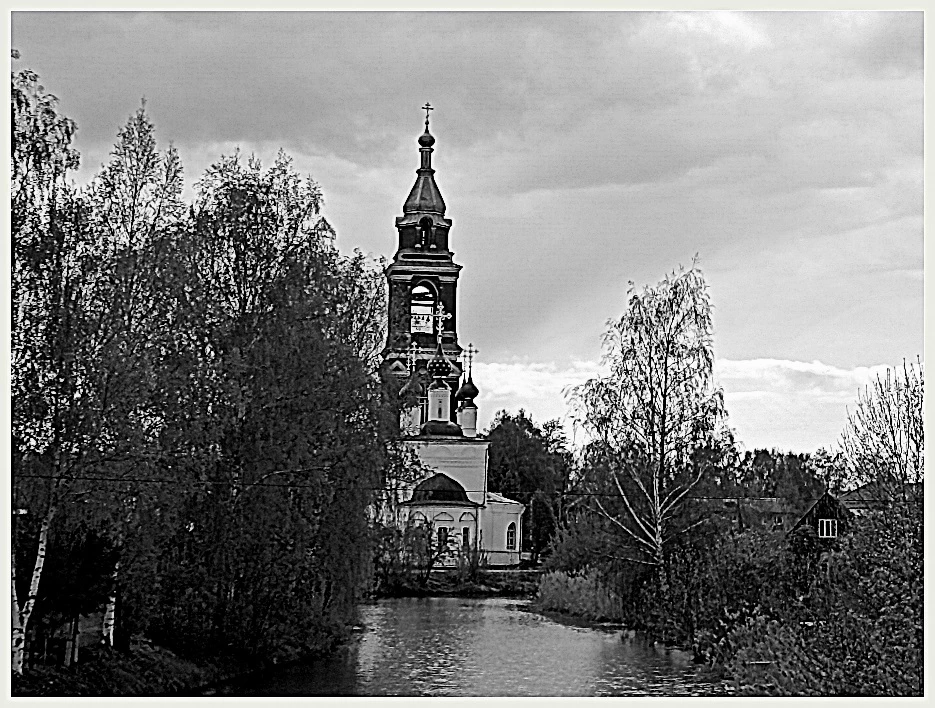 Иллюстрация к книге — Не верь призраку [_14.webp]