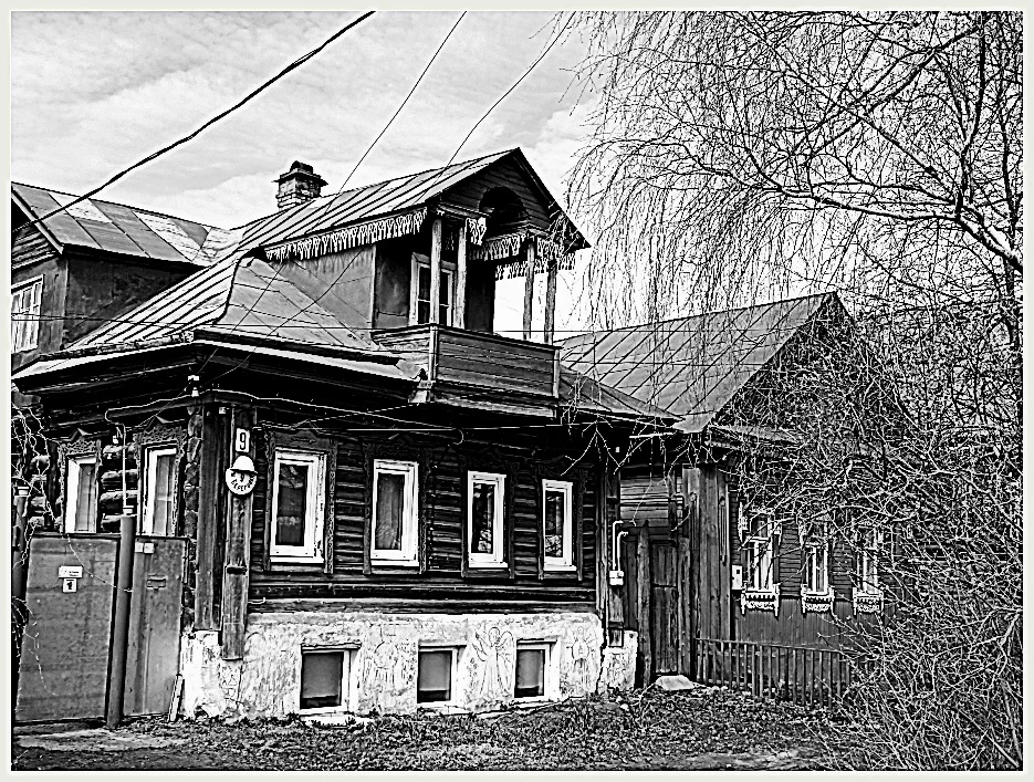 Иллюстрация к книге — Не верь призраку [_16.webp]