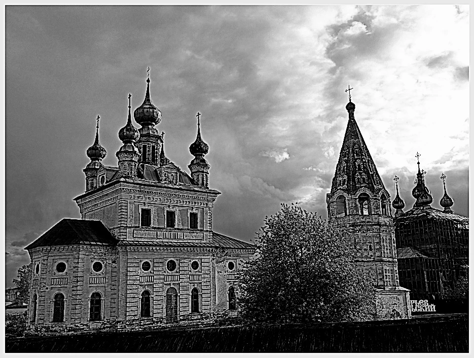 Иллюстрация к книге — Не верь призраку [_17.webp]