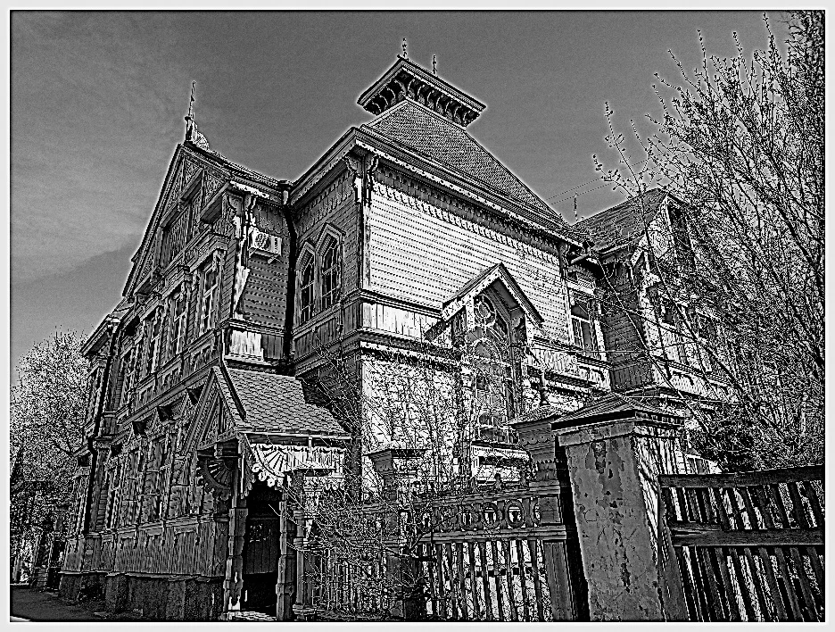 Иллюстрация к книге — Не верь призраку [_19.webp]