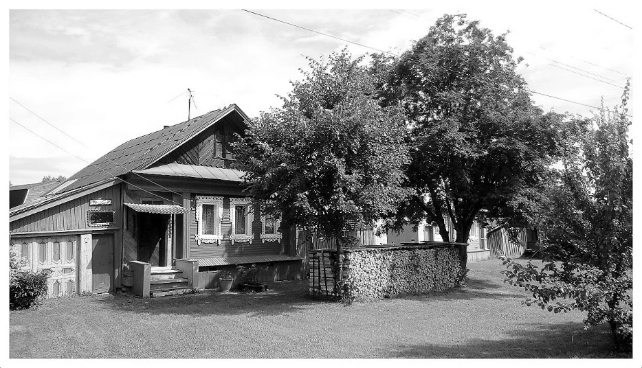 Иллюстрация к книге — Не верь призраку [_23.webp]