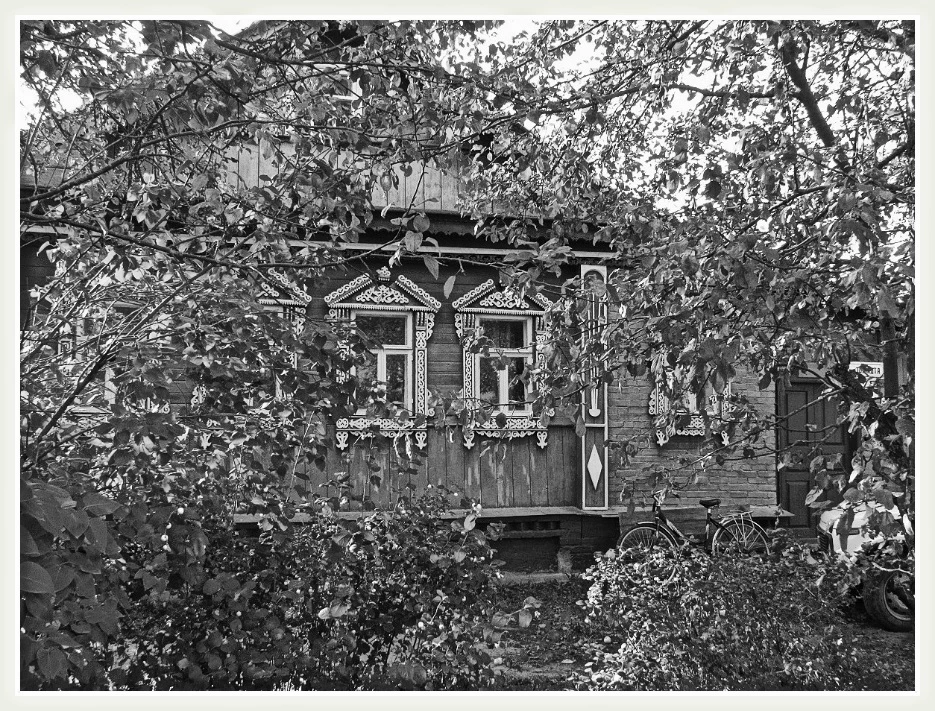 Иллюстрация к книге — Не верь призраку [_25.webp]