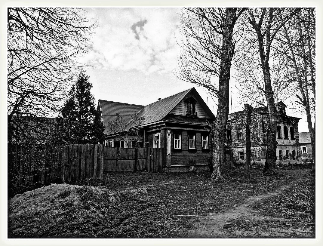 Иллюстрация к книге — Не верь призраку [_9.webp]