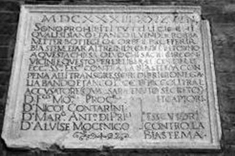 Иллюстрация к книге — Темные воды Венеции [_24.webp]