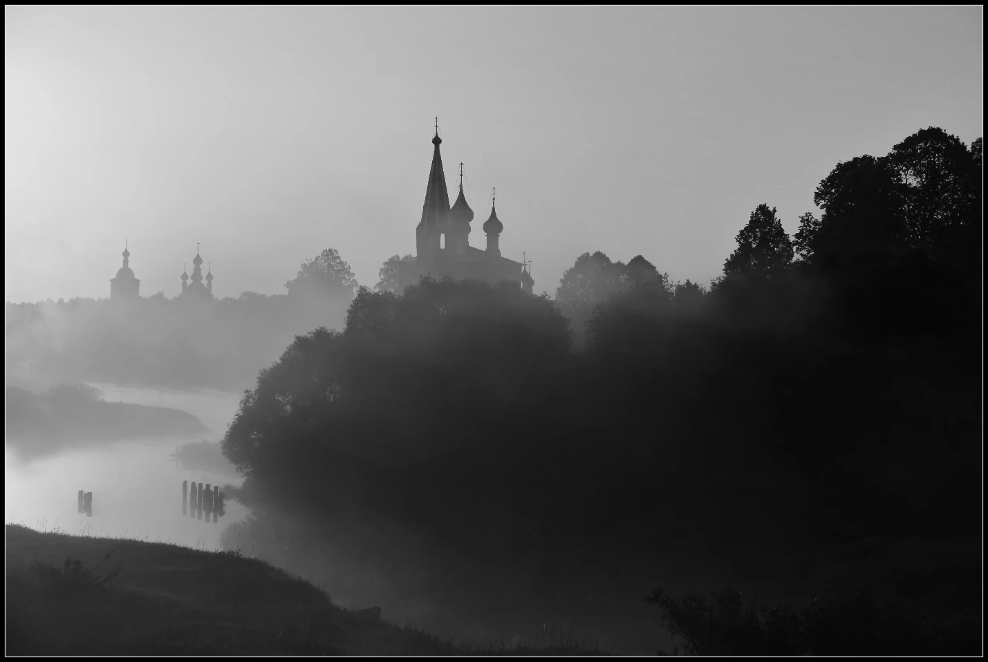 Иллюстрация к книге — Лето ведьм [_0.webp]