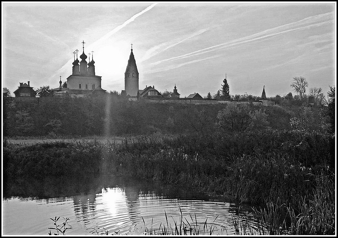 Иллюстрация к книге — Лето ведьм [_1.webp]