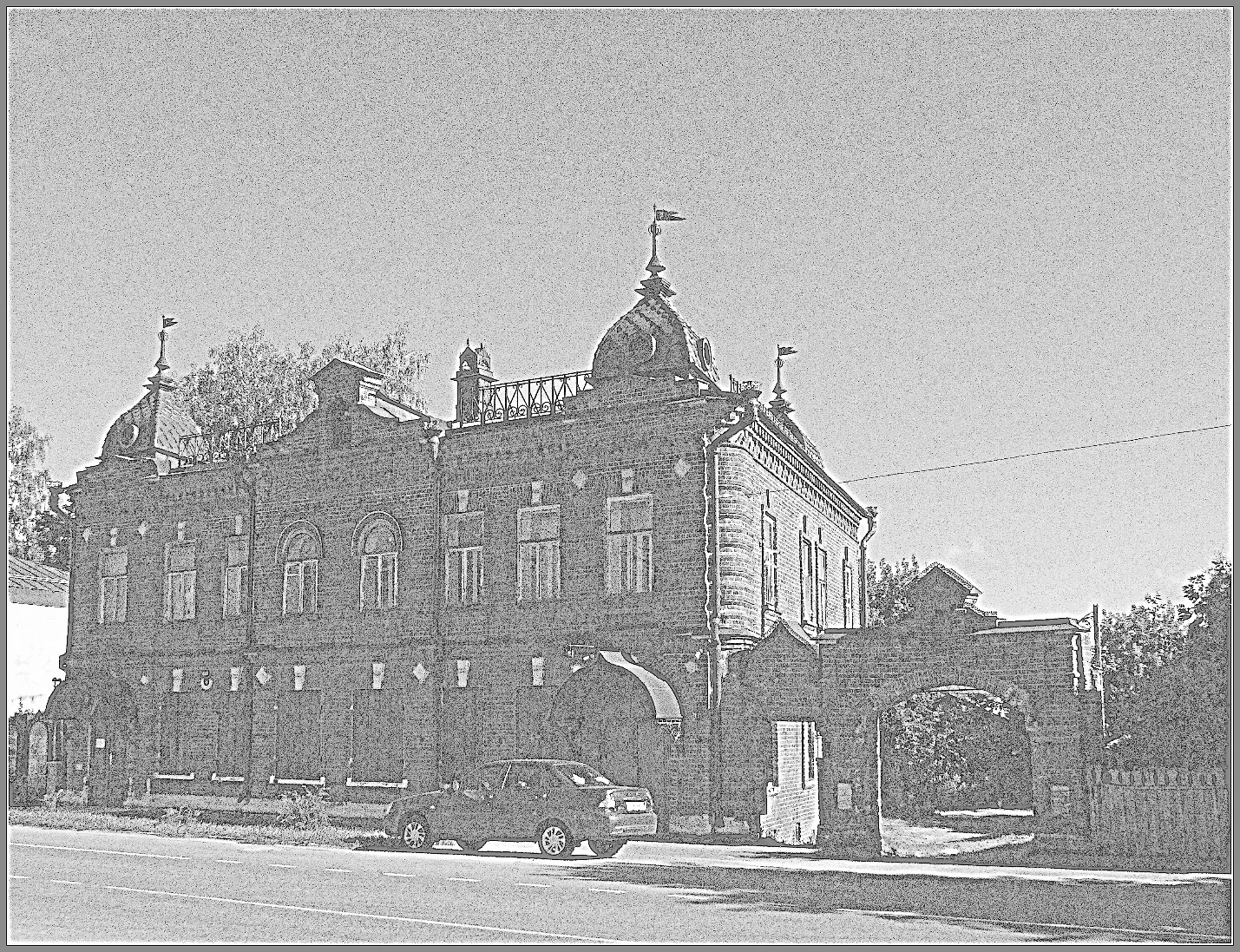 Иллюстрация к книге — Лето ведьм [_4.webp]