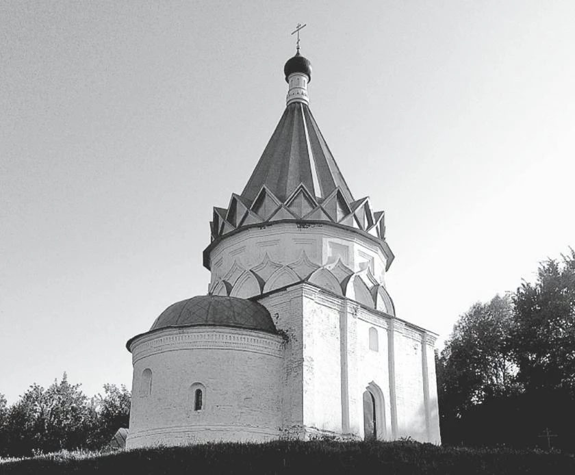 Иллюстрация к книге — Потаённая Россия. От блинов до ухи: путешествие за рецептами и тайнами старых городов [i_050.webp]