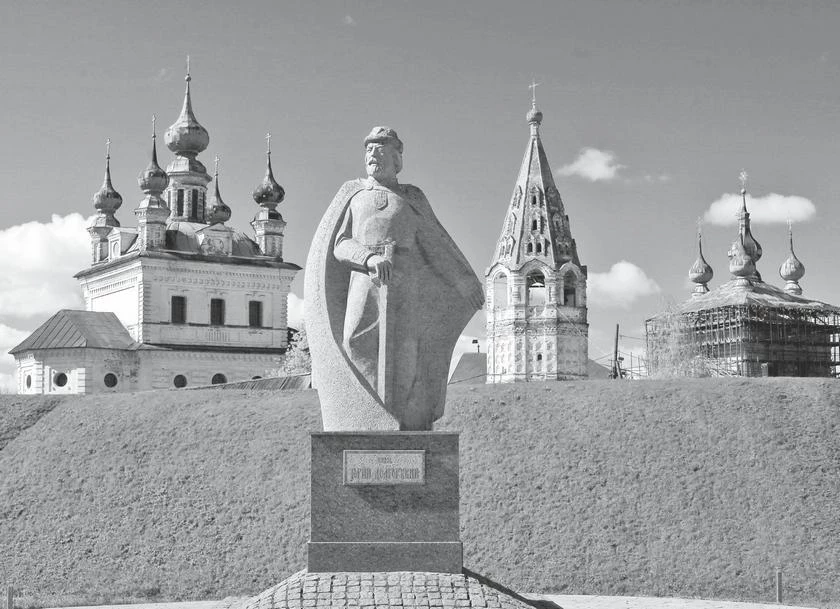 Иллюстрация к книге — Потаённая Россия. От блинов до ухи: путешествие за рецептами и тайнами старых городов [i_057.webp]