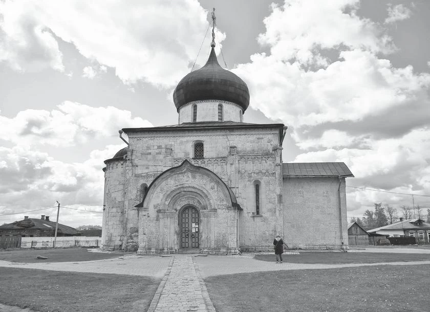 Иллюстрация к книге — Потаённая Россия. От блинов до ухи: путешествие за рецептами и тайнами старых городов [i_062.webp]