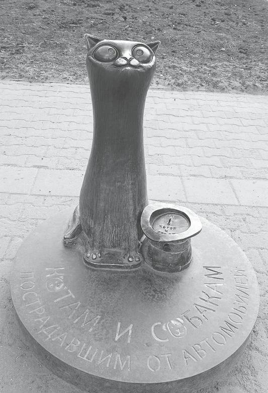 Иллюстрация к книге — Потаённая Россия. От блинов до ухи: путешествие за рецептами и тайнами старых городов [i_086.webp]