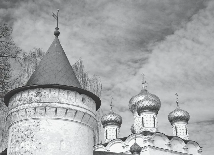 Иллюстрация к книге — Потаённая Россия. От блинов до ухи: путешествие за рецептами и тайнами старых городов [i_098.webp]