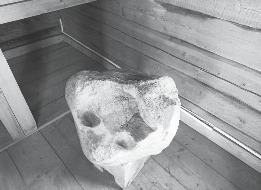 Иллюстрация к книге — Потаённая Россия. От блинов до ухи: путешествие за рецептами и тайнами старых городов [i_103.webp]