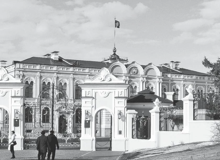 Иллюстрация к книге — Потаённая Россия. От блинов до ухи: путешествие за рецептами и тайнами старых городов [i_130.webp]