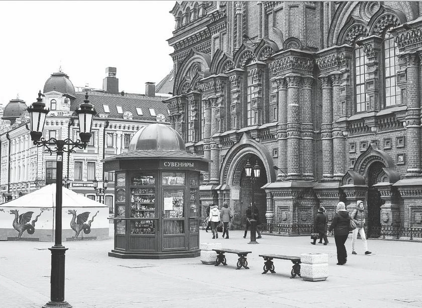 Иллюстрация к книге — Потаённая Россия. От блинов до ухи: путешествие за рецептами и тайнами старых городов [i_135.webp]