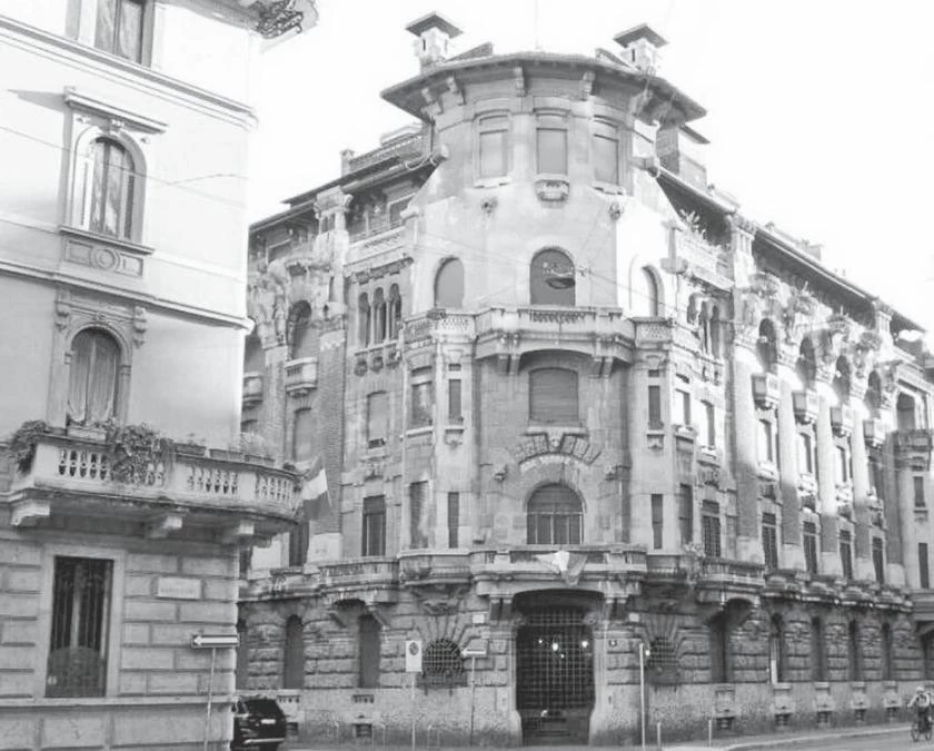 Иллюстрация к книге — Милан на вкус. Дамы, коктейли и золотое ризотто [i_075.webp]