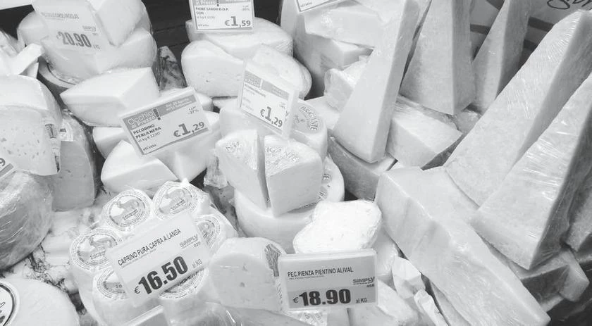 Иллюстрация к книге — Милан на вкус. Дамы, коктейли и золотое ризотто [i_092.webp]