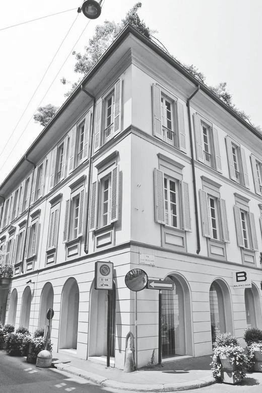 Иллюстрация к книге — Милан на вкус. Дамы, коктейли и золотое ризотто [i_128.webp]