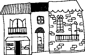 Иллюстрация к книге — Странствия по рецептам мира. Сделаем все быстро, просто и вкусно! [i_016.webp]