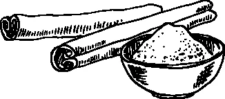 Иллюстрация к книге — Странствия по рецептам мира. Сделаем все быстро, просто и вкусно! [i_021.webp]