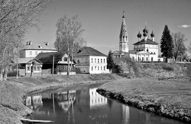 Иллюстрация к книге — Странствия по рецептам мира. Сделаем все быстро, просто и вкусно! [i_083.webp]