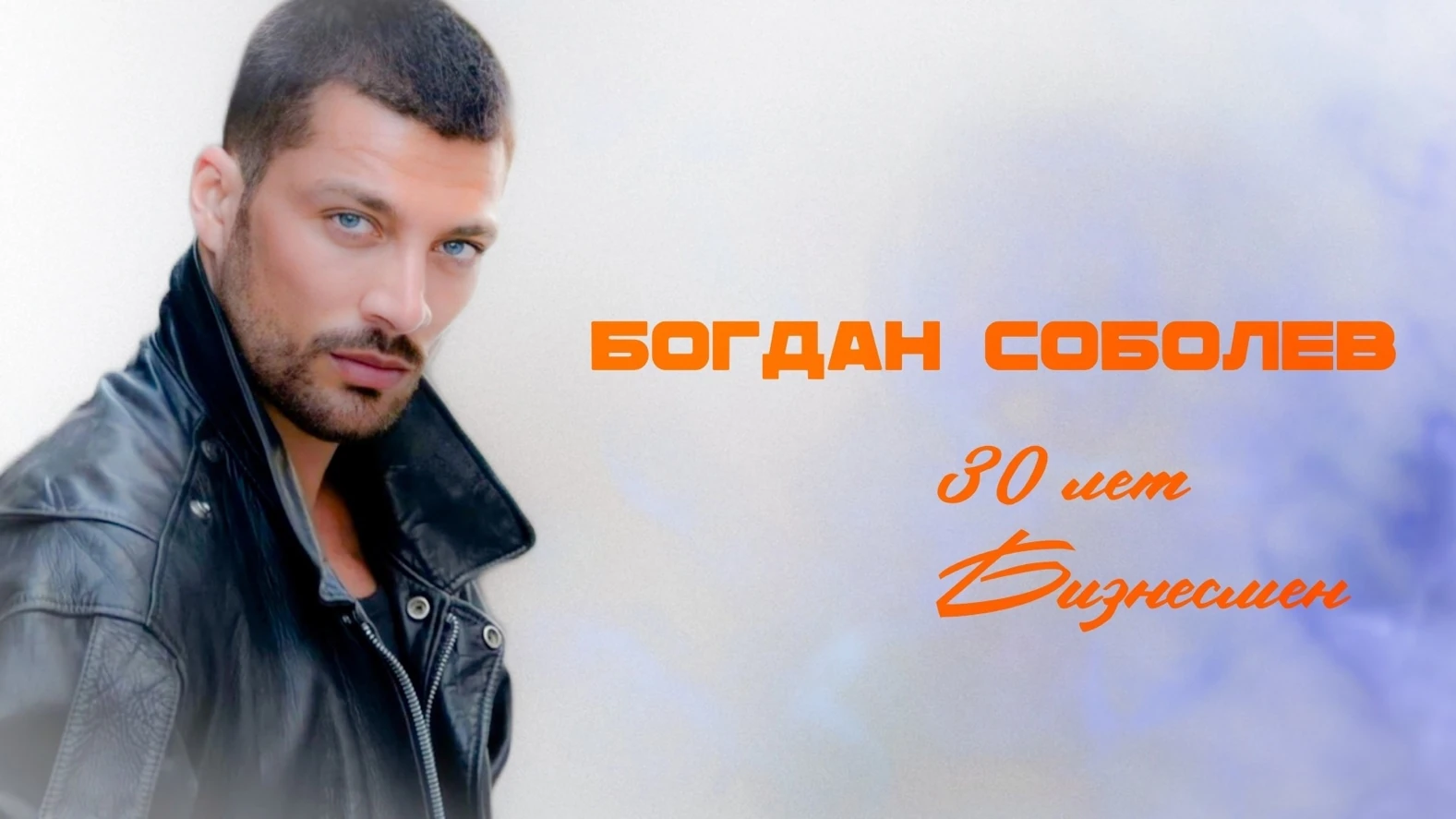 Иллюстрация к книге — Развод. Игра на выживание (СИ) [img_1.webp]