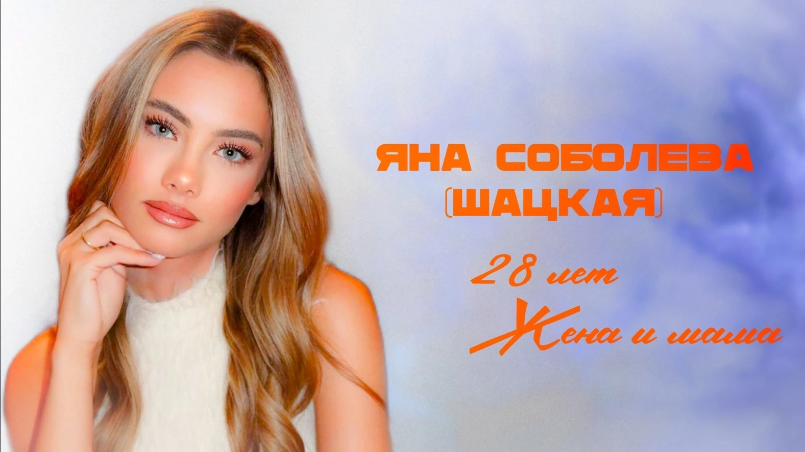 Иллюстрация к книге — Развод. Игра на выживание (СИ) [img_2.webp]