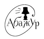 Иллюстрация к книге — Пейзаж в изумрудных тонах [i_001.webp]