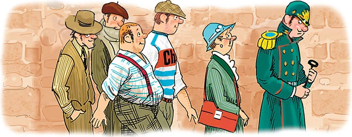 Иллюстрация к книге — Фрёкен Cталь и банда пожарников [i_019.webp]