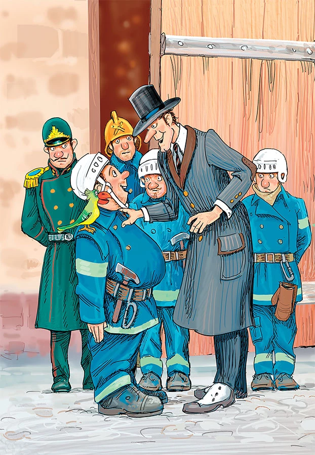 Иллюстрация к книге — Фрёкен Cталь и банда пожарников [i_051.webp]