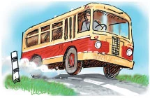 Иллюстрация к книге — Фрёкен Сталь, разбойники и паровоз [i_055.webp]