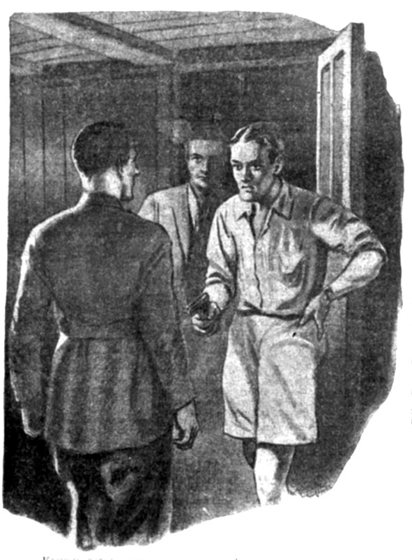 Иллюстрация к книге — Смерть на жемчужной ферме [i_002.webp]