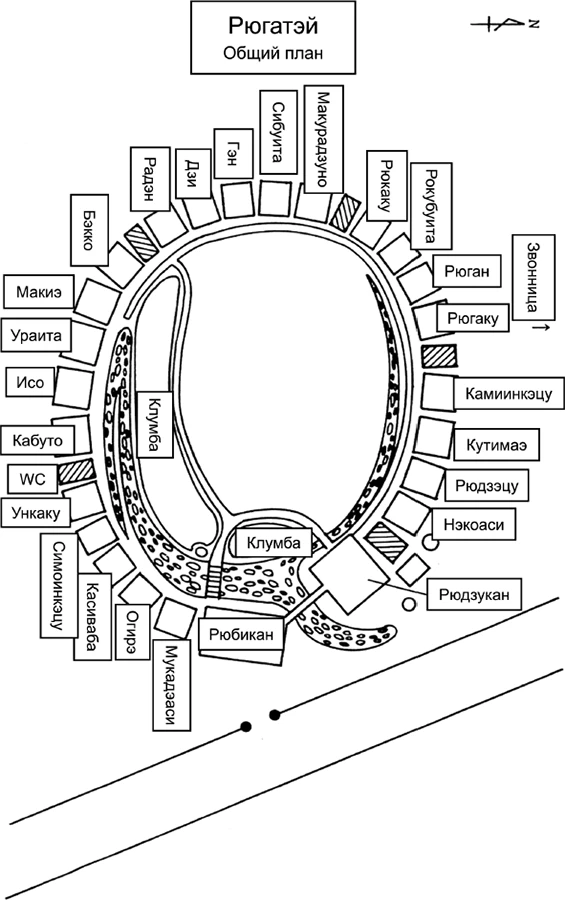 Иллюстрация к книге — Кисть ее руки. Книга 1 [i_001.webp]