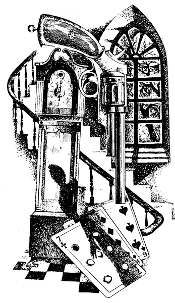 Иллюстрация к книге — Дом, где живет смерть [zhivet.webp]