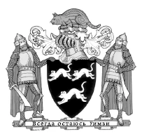 Иллюстрация к книге — Неестественная смерть [i_002.webp]