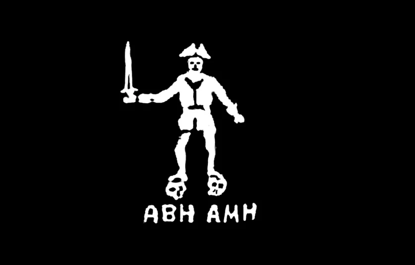 Иллюстрация к книге — Тайна ордена Еретиков [i_001.webp]