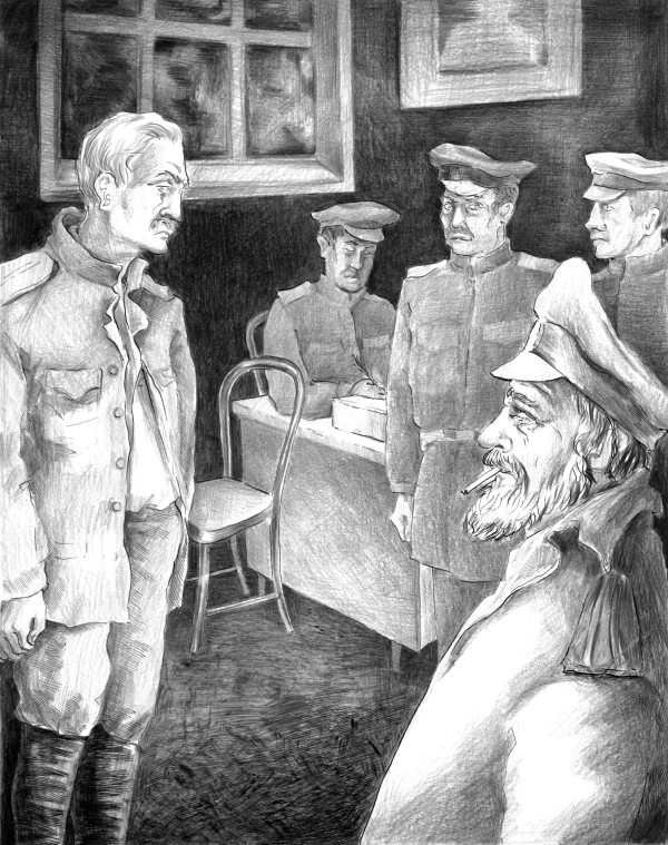 Иллюстрация к книге — Царствуй во мне [_7.webp]