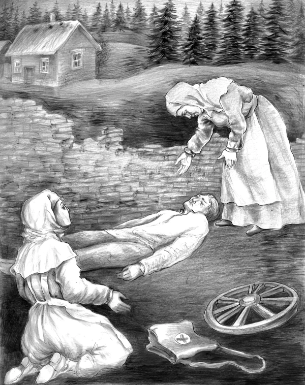 Иллюстрация к книге — Царствуй во мне [_8.webp]