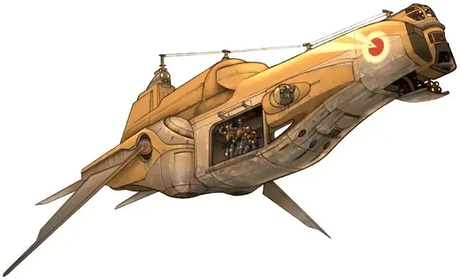 Иллюстрация к книге — Из Тьмы Корусанта [05fe5d74-9a8b-41dc-b586-7ecb88efe0e7.webp]