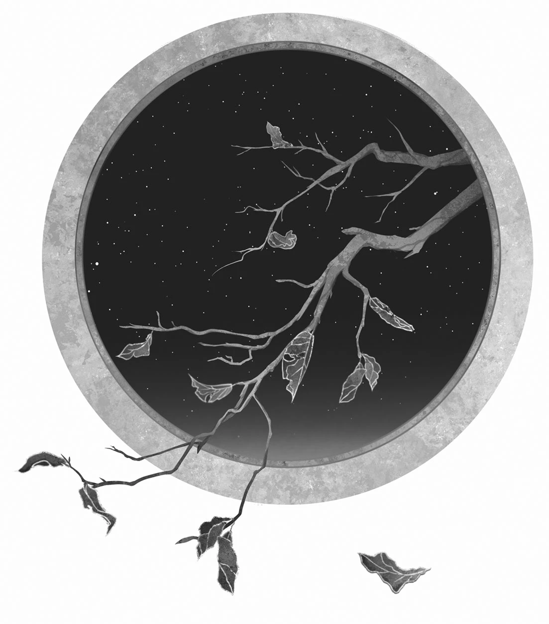 Иллюстрация к книге — Топить в огне бушующем печали. Том 1 [i_003.webp]