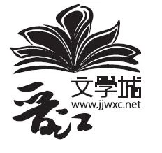 Иллюстрация к книге — Усмиритель душ. Том 1 [i_001.webp]