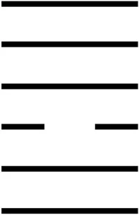 Иллюстрация к книге — Куда уж хуже [image002.webp]