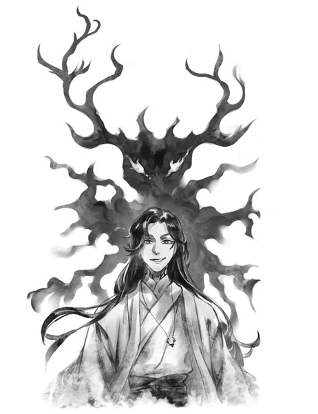 Иллюстрация к книге — Цветы пиона на снегу. Том 1 [i_007.webp]