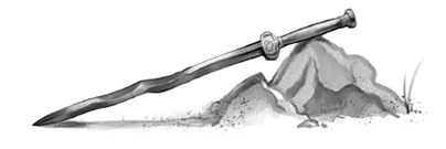 Иллюстрация к книге — Цветы пиона на снегу. Том 1 [i_012.webp]