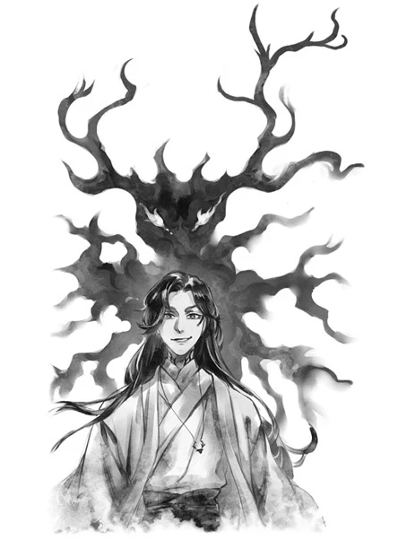 Иллюстрация к книге — Цветы пиона на снегу. Том 1 [i_013.webp]