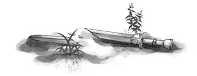 Иллюстрация к книге — Цветы пиона на снегу. Том 1 [i_016.webp]