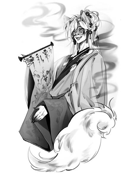 Иллюстрация к книге — Цветы пиона на снегу. Том 2 [i_006.webp]