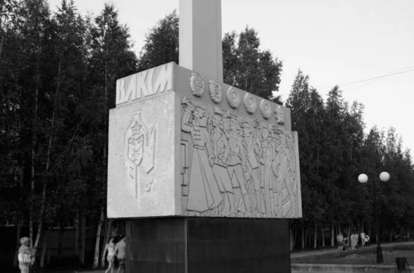 Иллюстрация к книге — О чём молчали города. Мистические истории [image4_5a375f6dd3bbec0600e4eb7c_jpg.webp]