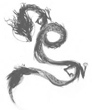 Иллюстрация к книге — Последний дракон Востока. В нитях любви [i_029.webp]