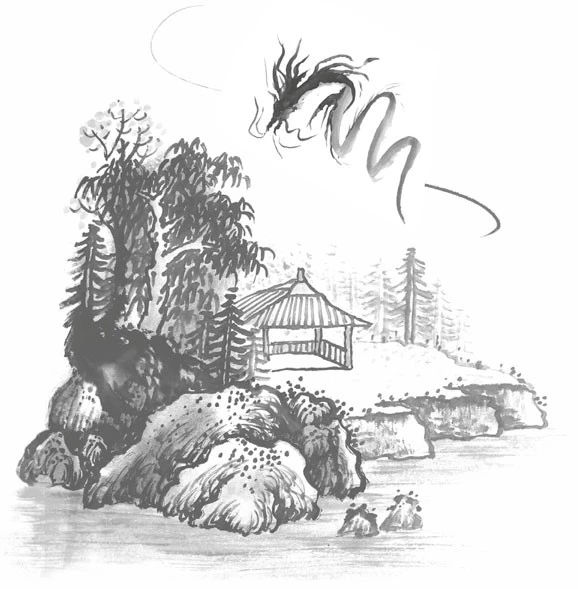 Иллюстрация к книге — Последний дракон Востока. В нитях любви [i_032.webp]